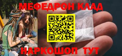 ПСИЛОЦИБИНОВЫЕ ГРИБЫ Кумертау