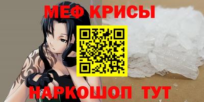 соль курить ск Кулебаки