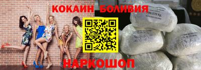 ПСИЛОЦИБИНОВЫЕ ГРИБЫ Кумертау