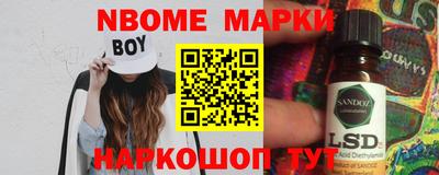 соль курить ск Кулебаки