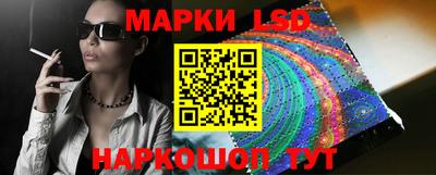 соль курить ск Кулебаки