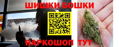 ПСИЛОЦИБИНОВЫЕ ГРИБЫ Кумертау