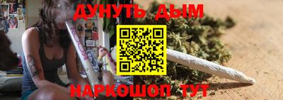 ПСИЛОЦИБИНОВЫЕ ГРИБЫ Кумертау