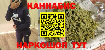 ПСИЛОЦИБИНОВЫЕ ГРИБЫ Кумертау