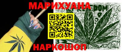 соль курить ск Кулебаки