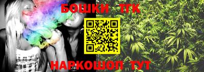 ПСИЛОЦИБИНОВЫЕ ГРИБЫ Кумертау