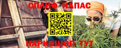 ПСИЛОЦИБИНОВЫЕ ГРИБЫ Кумертау