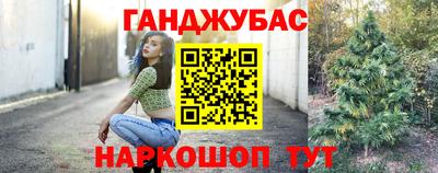 ALPHA-PVP Кунгур