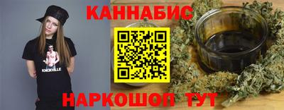 ALPHA-PVP Кунгур