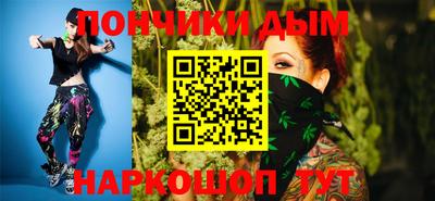 ПСИЛОЦИБИНОВЫЕ ГРИБЫ Кумертау