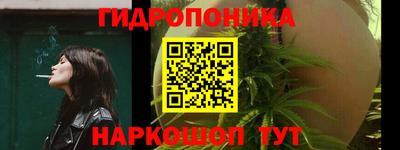 соль курить ск Кулебаки