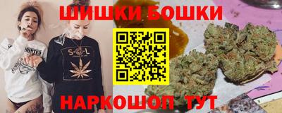 ALPHA-PVP Кунгур