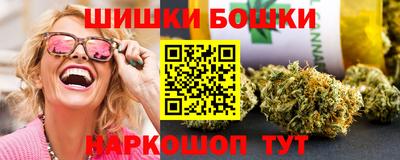 соль курить ск Кулебаки