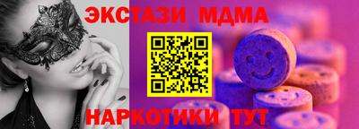 соль курить ск Кулебаки