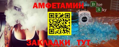 ПСИЛОЦИБИНОВЫЕ ГРИБЫ Кумертау