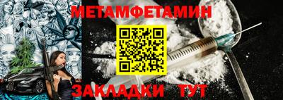 ПСИЛОЦИБИНОВЫЕ ГРИБЫ Кумертау