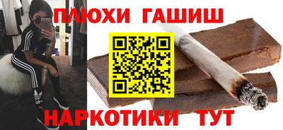 соль курить ск Кулебаки