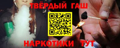соль курить ск Кулебаки