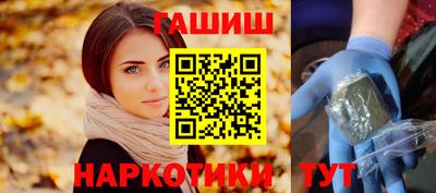 ПСИЛОЦИБИНОВЫЕ ГРИБЫ Кумертау