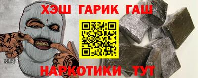 соль курить ск Кулебаки