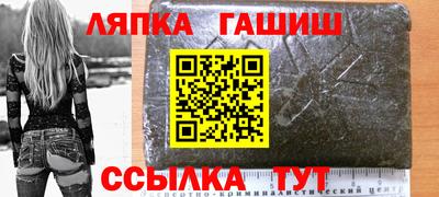 ПСИЛОЦИБИНОВЫЕ ГРИБЫ Кумертау