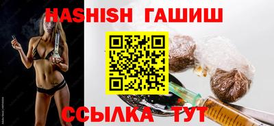 соль курить ск Кулебаки