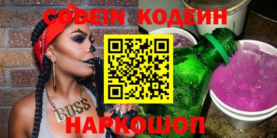 соль курить ск Кулебаки