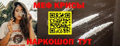 ПСИЛОЦИБИНОВЫЕ ГРИБЫ Кумертау